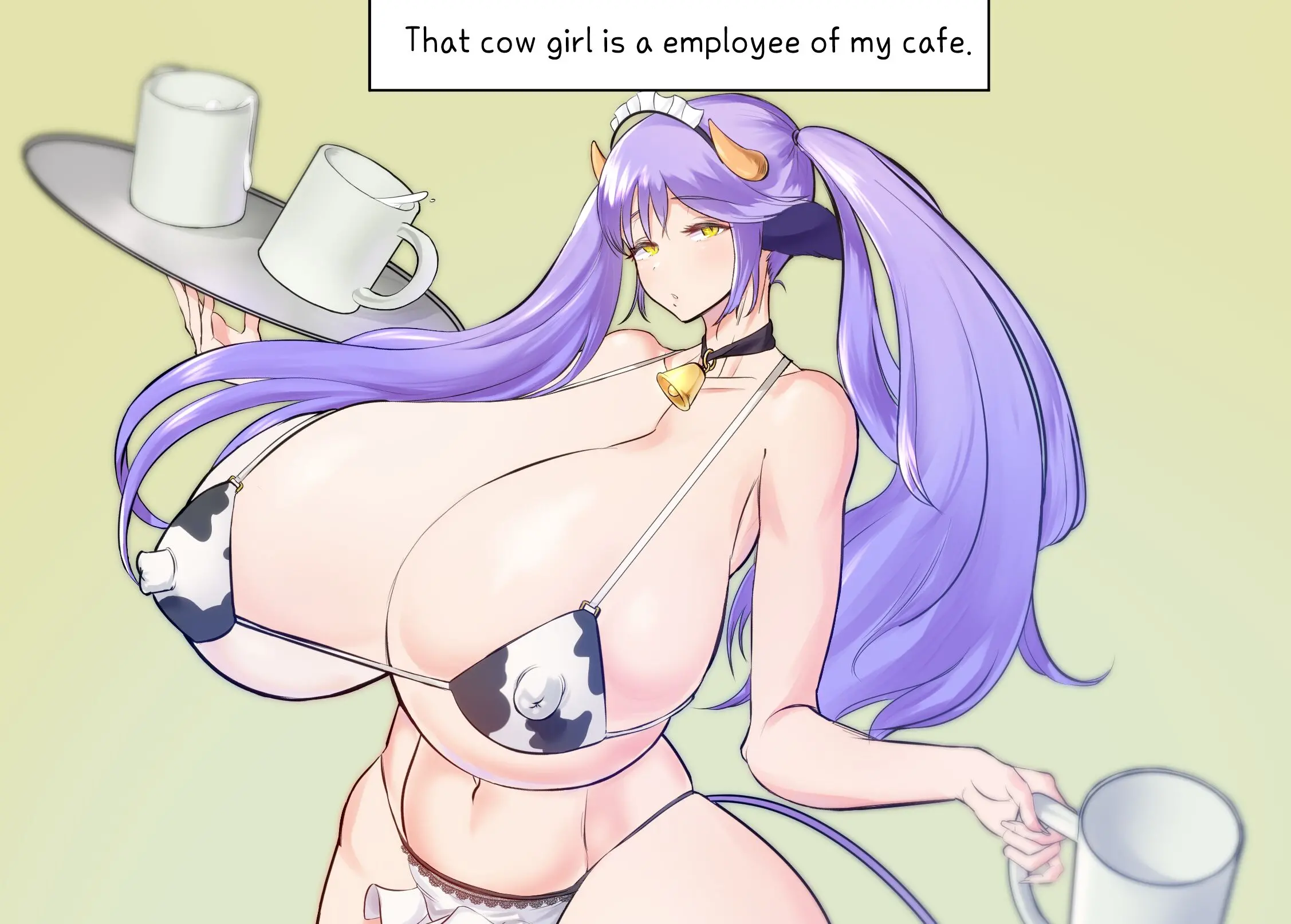 Ushiko
